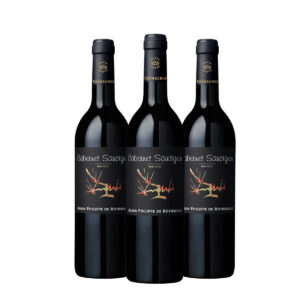 Baron Philippe de Rothschild Cabernet Sauvignon Pays d’Oc 750ml x 3 Botellas